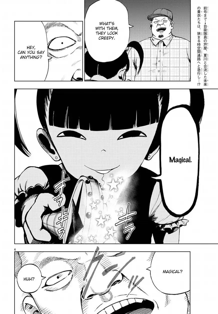 Mahou Shoujo of the End Chapter 50 9